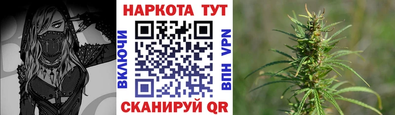Виды наркоты Топки АМФ APVP Гашиш МАРИХУАНА