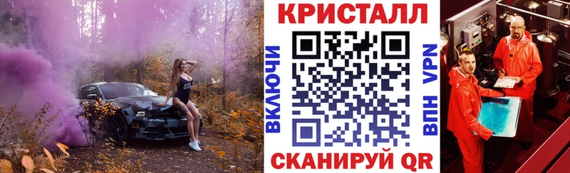 Amphetamine 98%  кракен как войти  Топки  магазин продажи наркотиков 
