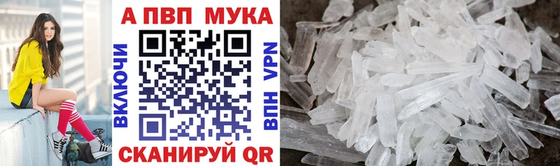 Alfa_PVP СК КРИС  Топки 