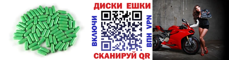 Ecstasy Philipp Plein  купить закладку  Топки 