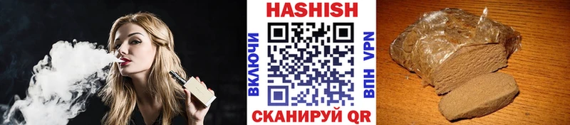 Гашиш ice o lator Топки