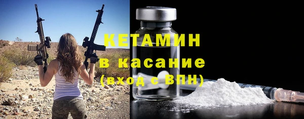 хмурый Михайловск