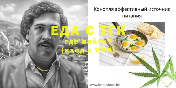 mdma Медвежьегорск