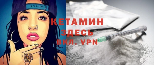 мдпв Михайлов