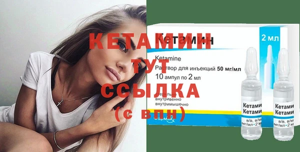 кокаин колумбия Медногорск