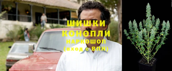 кокаин колумбия Медногорск