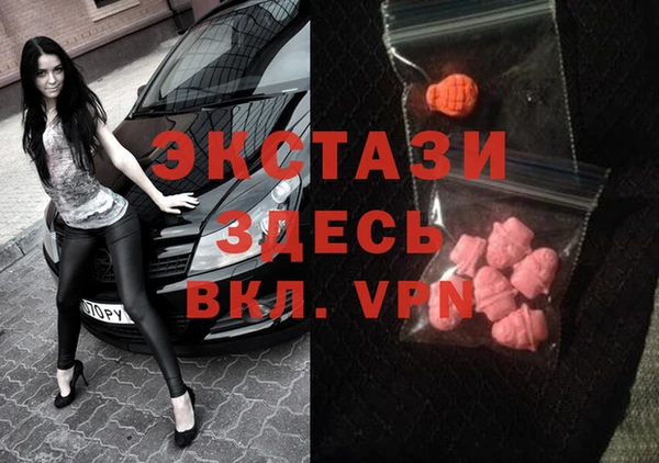 хмурый Михайловск