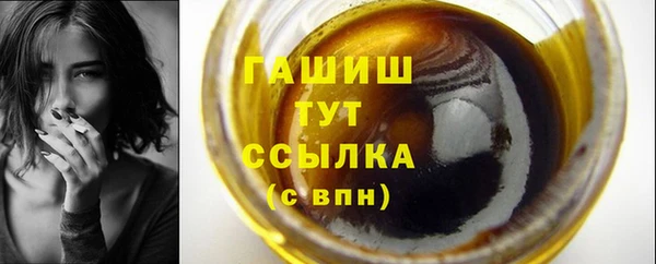 кокаин колумбия Медногорск