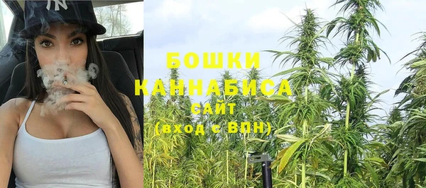 герыч Михайловка