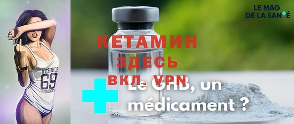 хмурый Михайловск