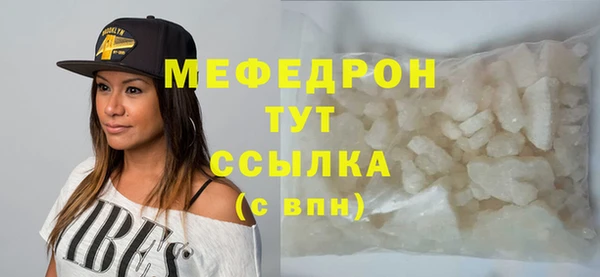 mdma Медвежьегорск