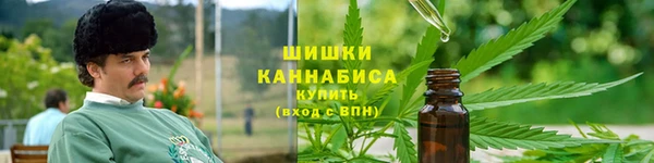 кокаин колумбия Медногорск