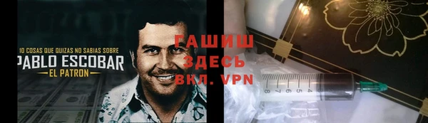 хмурый Михайловск