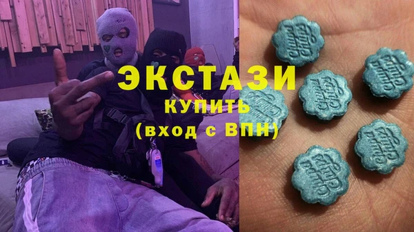 мдпв Михайлов