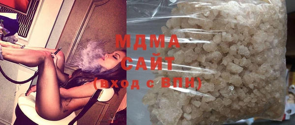 кокаин колумбия Медногорск