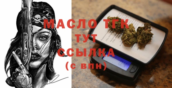 герыч Михайловка