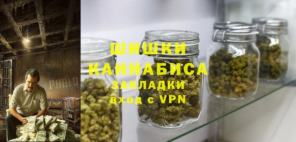 герыч Михайловка