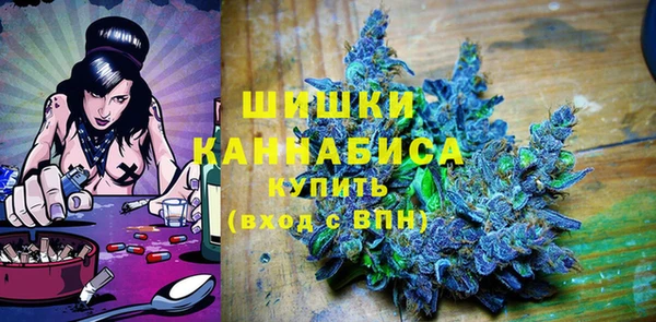 мефедрон Мегион