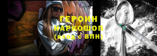 хмурый Михайловск