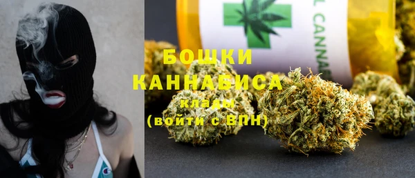 кокаин колумбия Медногорск