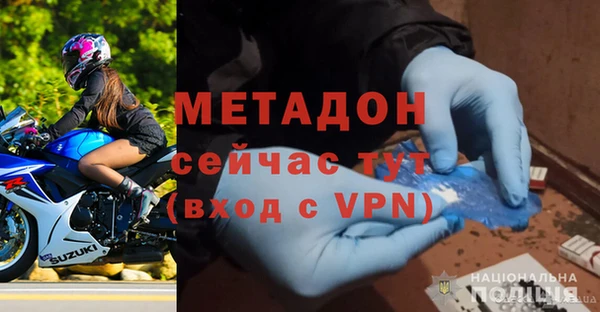 хмурый Михайловск