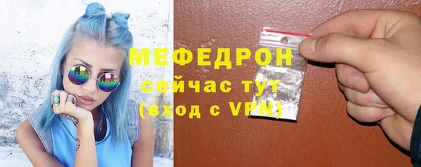 mdma Медвежьегорск