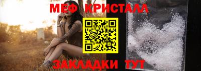 PSILOCYBIN Конаково