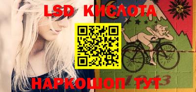 прущая мука Коммунар
