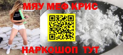 PSILOCYBIN Конаково
