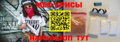 PSILOCYBIN Конаково