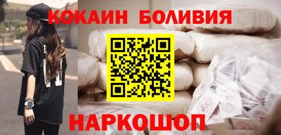 прущая мука Коммунар