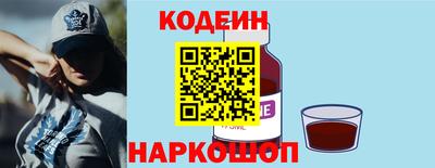 PSILOCYBIN Конаково
