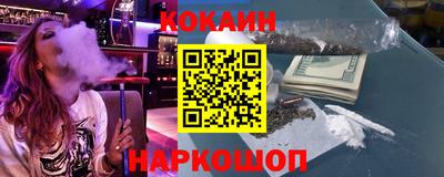 прущая мука Коммунар