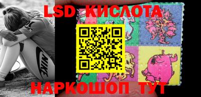 прущая мука Коммунар