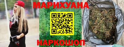PSILOCYBIN Конаково