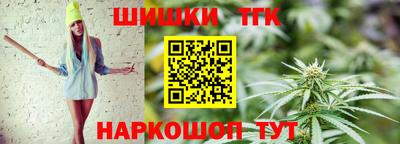 прущая мука Коммунар