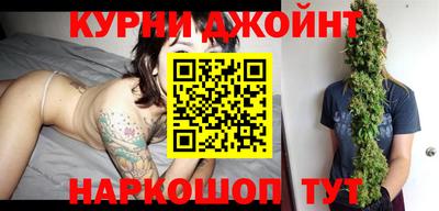 прущая мука Коммунар