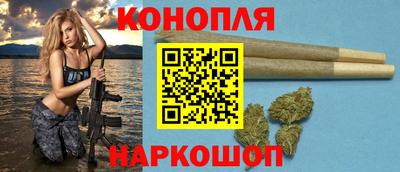 PSILOCYBIN Конаково