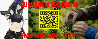 PSILOCYBIN Конаково