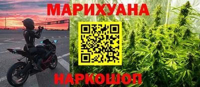 прущая мука Коммунар
