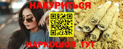 прущая мука Коммунар