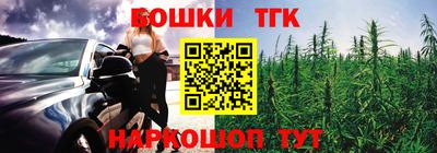 PSILOCYBIN Конаково