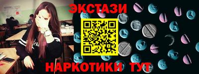 прущая мука Коммунар