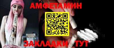 прущая мука Коммунар