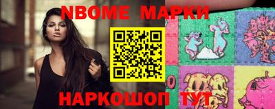 прущая мука Коммунар