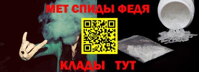 кристаллы Кулебаки