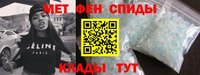 COCAINE Комсомольск-на-Амуре