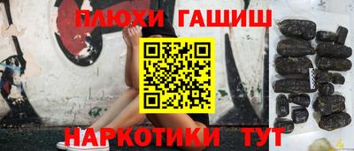 COCAINE Комсомольск-на-Амуре