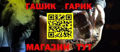 COCAINE Комсомольск-на-Амуре