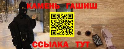 PSILOCYBIN Конаково